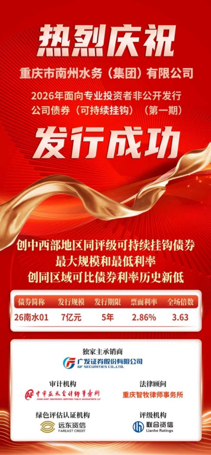 1770706201213 1770706201213
